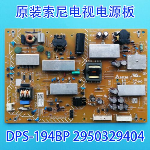原装夏普电源板DPS-194BP