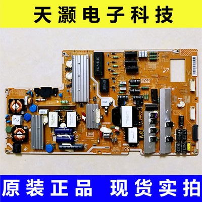 三星UA55F8000AJ电源板