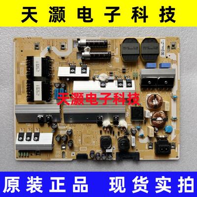 三星UA82TU8000JXXZ电源板