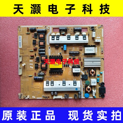 三星UA46ES6800J电源板