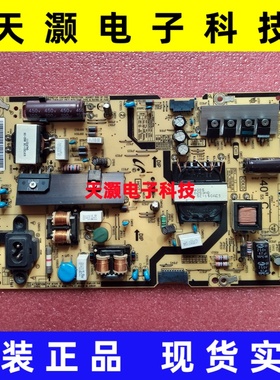 原装三星UA40JU50SWJ UA40JU5900CXXZ电源板BN96-35335C