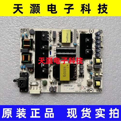 海信LED55EC680US电源板