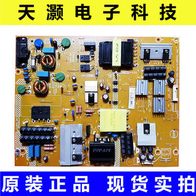 飞利浦55PUF6701电源板