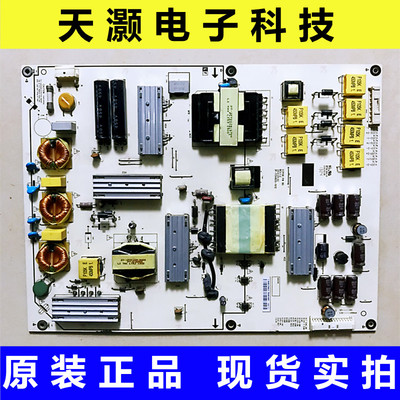 原装乐视LetvX60S电源板