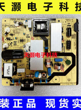 原装三星C34H890WJC M340YP03V01电源板BN44-00893A P12520_KHS