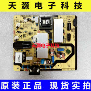 原装三星C34H890WJC M340YP03V01电源板BN44-00893A P12520_KHS