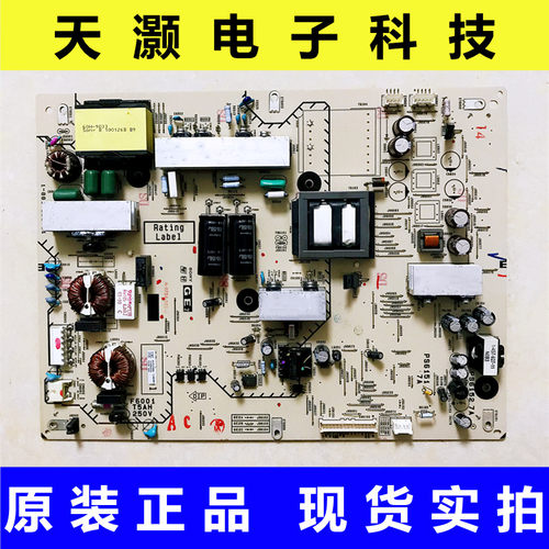 索尼电源板1-881-955-11