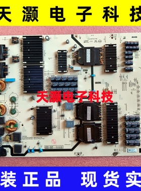 原装创维90Q41/G22Pr0电源板 N012402-000459-003 L8T30A L8T80L