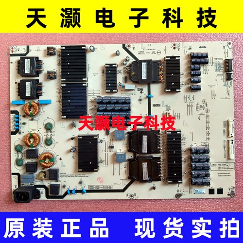 创维90Q41/G22Pr0电源板