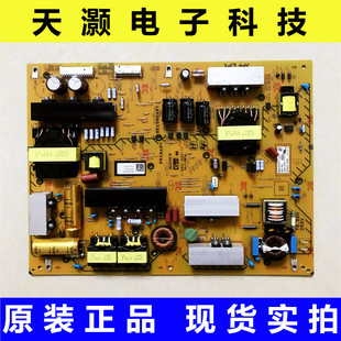 原装索尼 KD-65X9000F/9500G 电源板1-983-330-11 APS-420(CH)G83