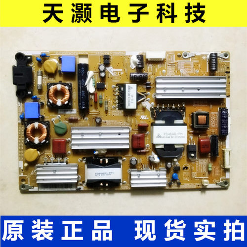 原装三星电源板BN44-00422A