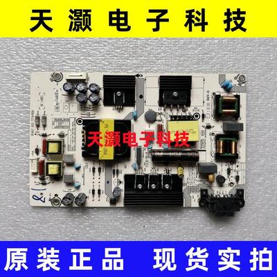 海信LED43N3000U电源板