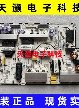 原装LG OLED42C2PCA 电源板LGP42C2-22OP EAY65904042 测好