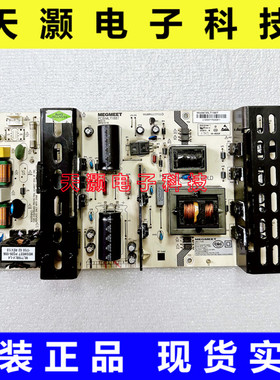原装麦格米特 JAK55PJ35 电视电源板 MLT188T REV:1.0 测试好