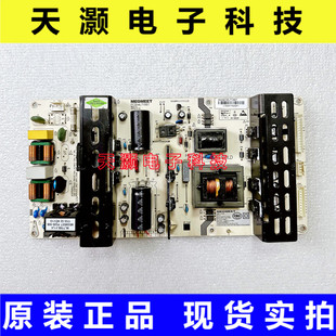 电视电源板 JAK55PJ35 MLT188T REV 测试好 原装 1.0 麦格米特