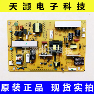 原装 55W800A 索尼KDL 888 KDL 356 50W700A电源板1 APS 342