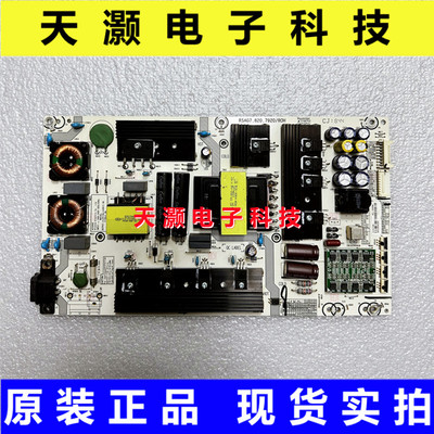 海信HZ60U7AHZ65U7A电源板