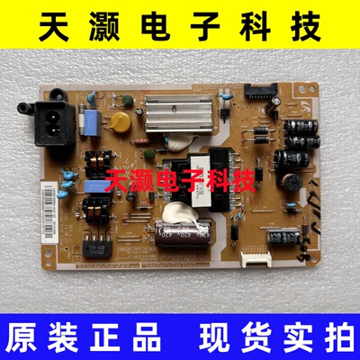 三星UA32F4088AR电源板