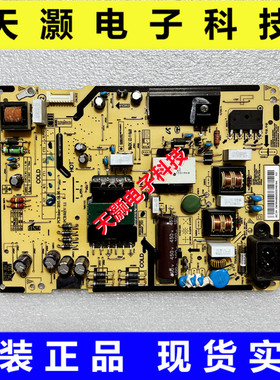 原装三星UA40K21EAJ UN43J5020AF电源板BN44-00852C L48MSF-FDYC