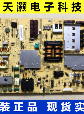 原装夏普LCD-60LX531A电源板RUNTKA847WJQZ DPS-165HP A