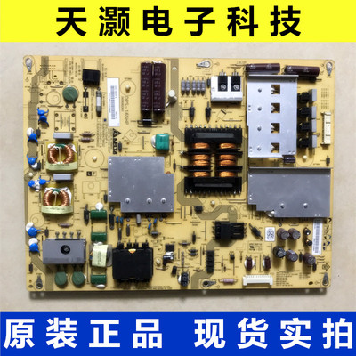 原装电源板夏普RUNTKA847WJQZ