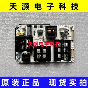 线路板 原装 PW.186W1.801 55寸电源板 PW.186W1.802 拼接屏46