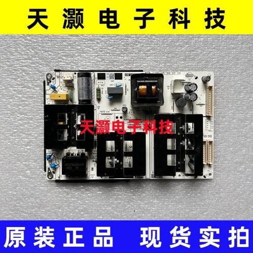 拼接屏PW.186W1.801液晶电源板