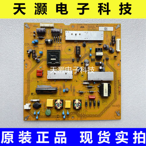 夏普LCD-46LX235A46NX255电源板