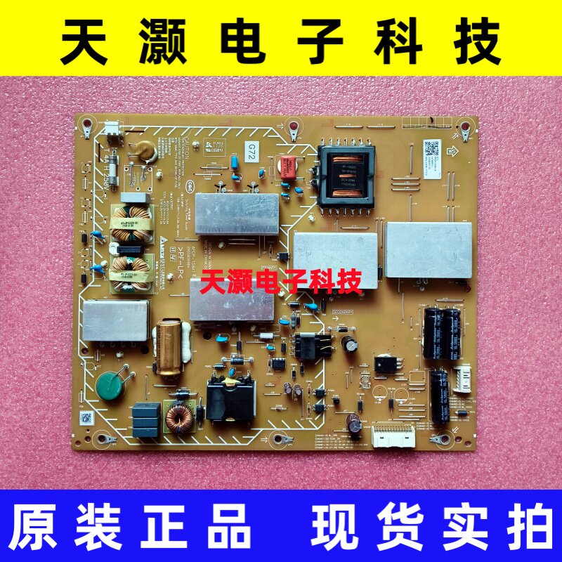 索尼KD-75X9000E电源板