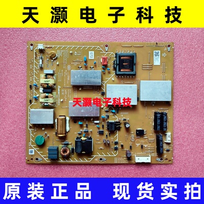 索尼KD-75X9000E电源板