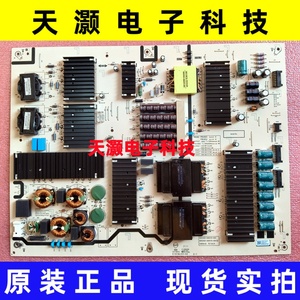 成色新 原装创维L100D 电源板P8U92C N012402-000570-004/003