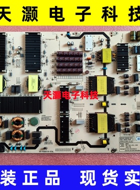 原装创维86C70电源板5800-L9M300-W000 N012402-000395-001 L9M30