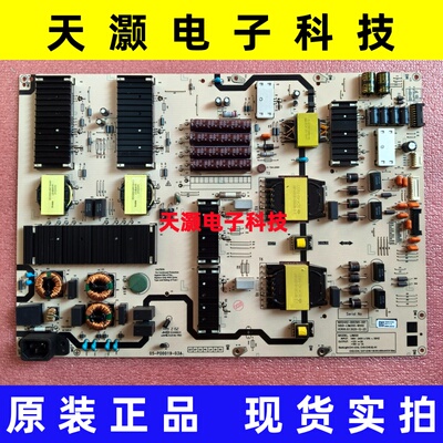 创维86C70电源板L9M30