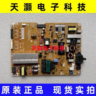 原装LG47/55GB7800-CC电源板
