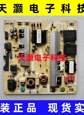 原装三星 QA65Q70TAJXXZ 液晶电视电源板BN44-01063A L65E8N-THS