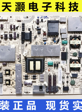 原装夏普 LCD-40LX730A 电源板 RUNTKA786WJQZ DPS-110AP-6A 测好