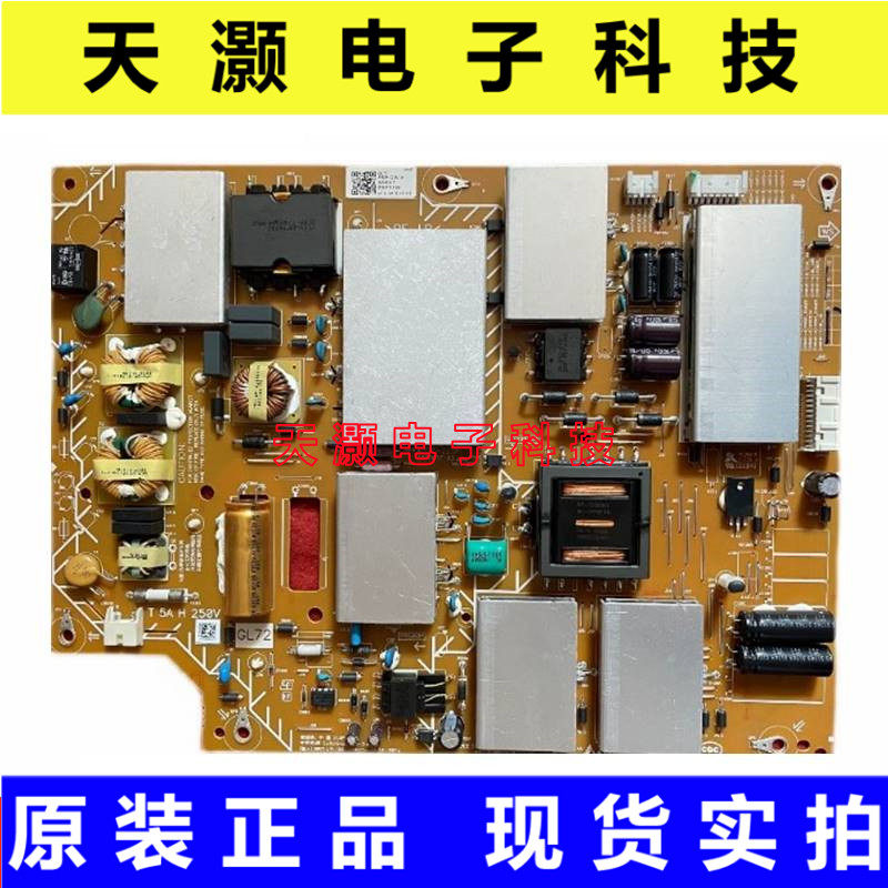 索尼KD-65X8500E电源板