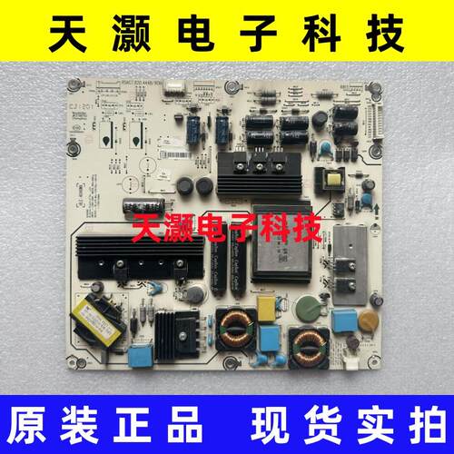 原装海信LED46K01P电源板