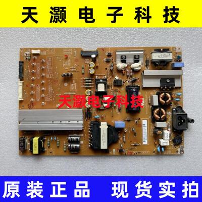 60GB7800-CC65GB7200-CA电源板