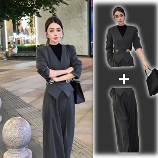 女2025秋季 套装 新款 气质女装 两件套 高级感时尚 收腰上衣阔腿裤 西装