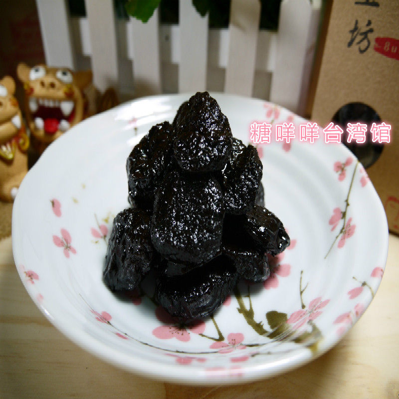 代购年货台湾名小吃番茄乌梅干府城八吉工坊蜜饯化应李2.5公斤/箱