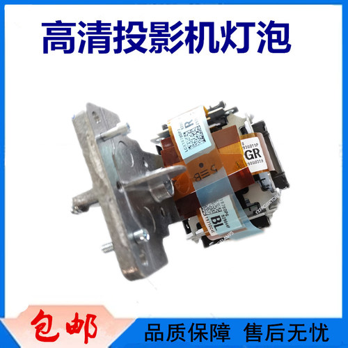 LCX187B投影机液晶组片PT-MZ570 PT-MZ670 PT-SMZ57 PT-SMZ67