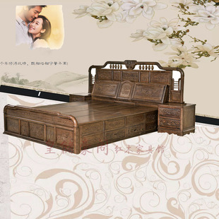 古典明式 红木家具大床 鸡翅木提子大床 实木双人床 卧室家具