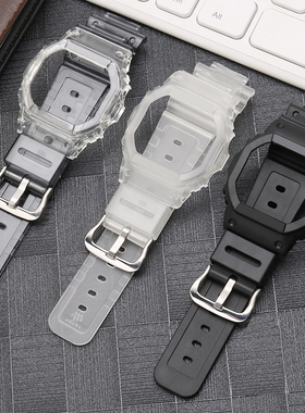 适配卡西欧小方块表带GW-B5600/DW5600SKE/LS/BB/GWX冰韧透明表壳