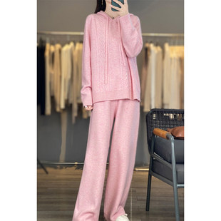 秋冬羊毛套装女连帽针织羊毛衫阔腿裤时尚两件套扭花宽松休闲减龄