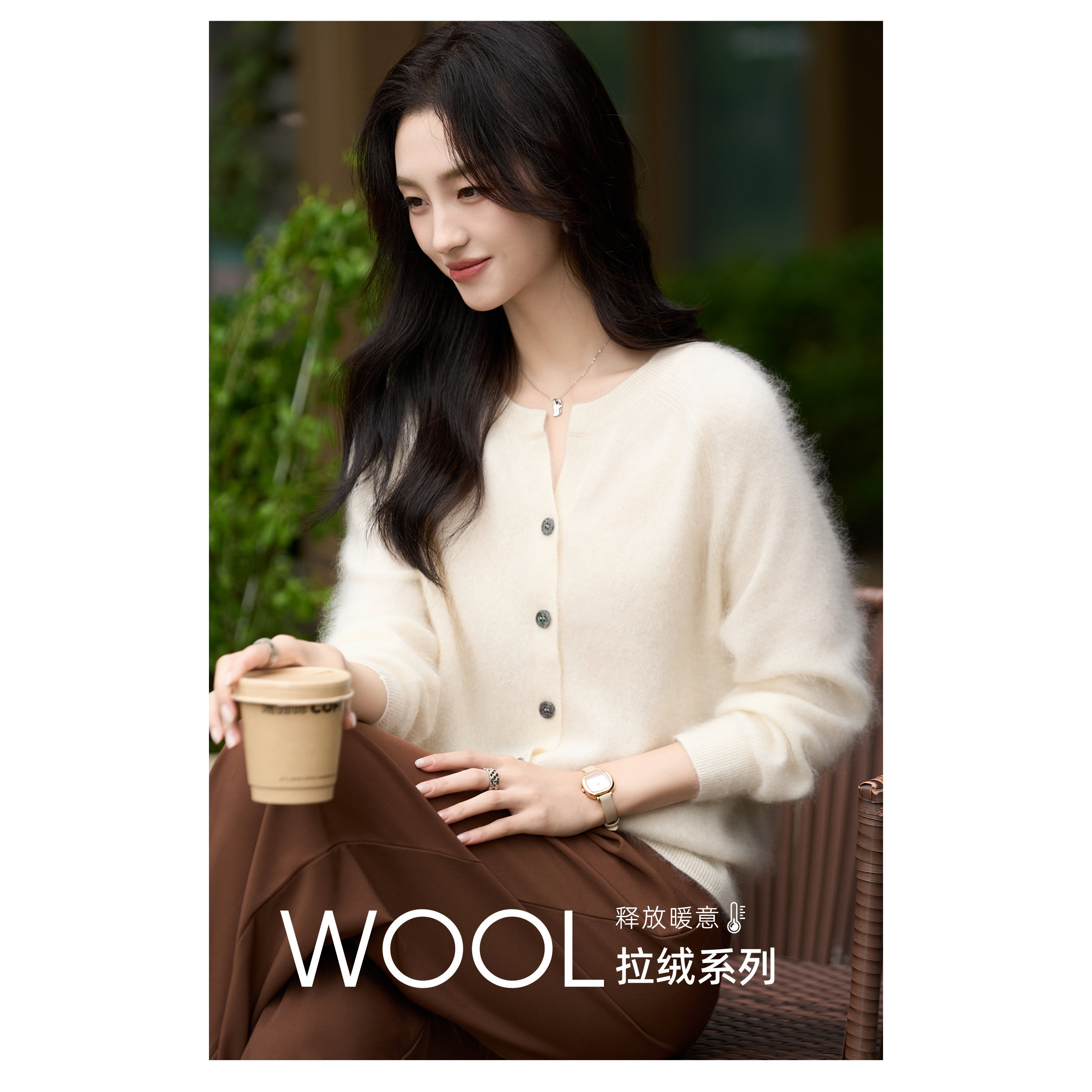 秋冬新款女圆领拉绒羊毛开衫宽松针织衫拉毛毛衣外套松弛慵懒外搭