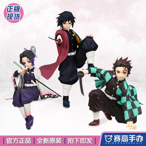 FuRyu鬼灭之刃水柱炭治郎手办