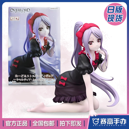 FuryuOVERLORD夏提雅家居服手办