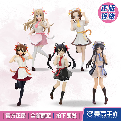 FuRyu轻音少女平泽唯中野梓手办