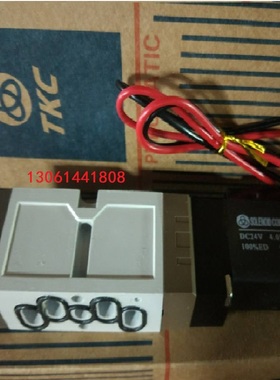 正品TKC热流道电磁阀VHR210多种规格多种尺寸可供选择咨询联系